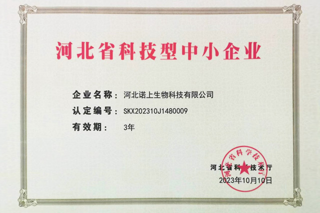 Member