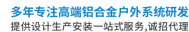 河北馳業網絡科技有限公司