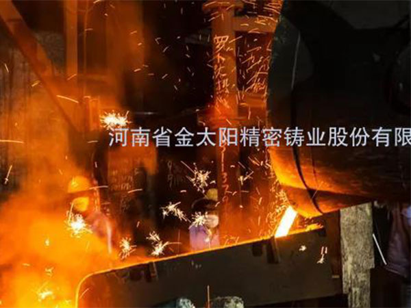 遍訪歐洲鑄造企業(yè)，一覽發(fā)達(dá)國家鑄企生產(chǎn)特點(diǎn)！