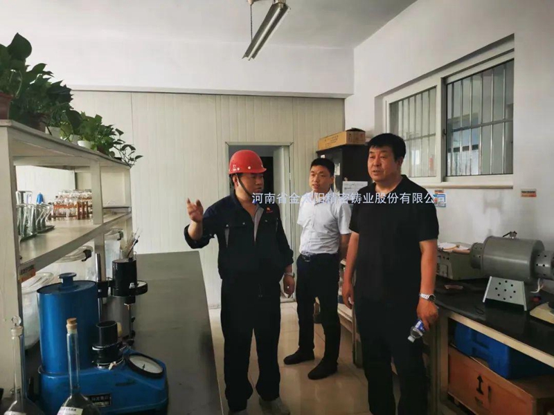 中鑄協行業(yè)發(fā)展部副部長劉樹生一行到金太陽鑄業(yè)調研