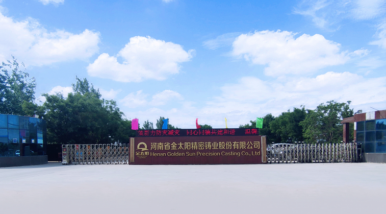 路雖遠，行則將至 事雖難，做則必成 — 2022 我們走過的精彩瞬間
